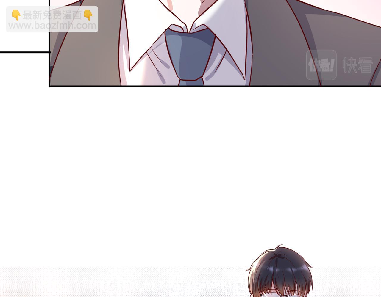 46 躲着他(1/2)-第47话