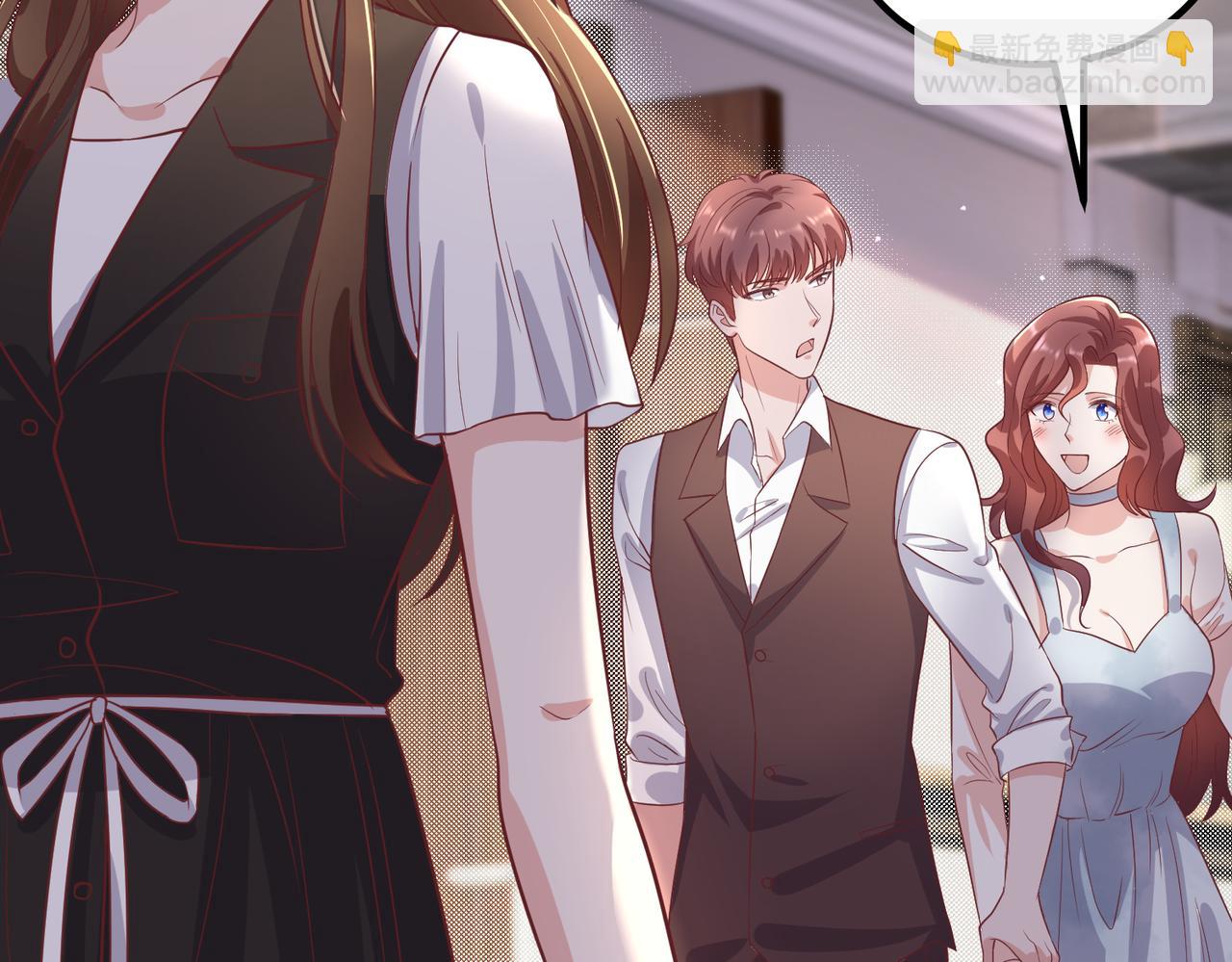 48暴雨(1/2)-第49话