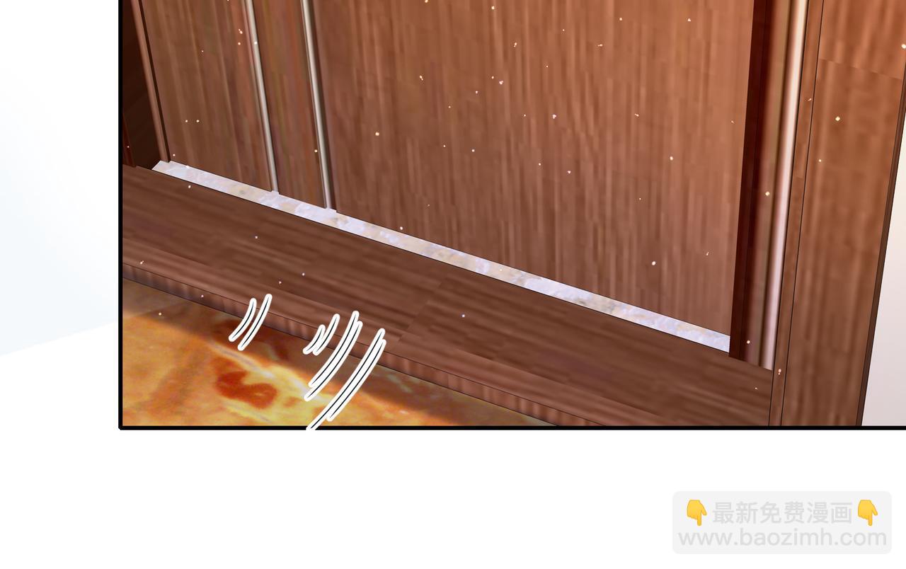 48暴雨(1/2)-第49话