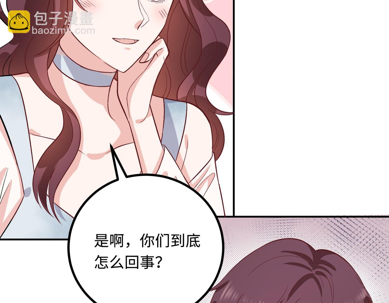 48暴雨(1/2)-第49话