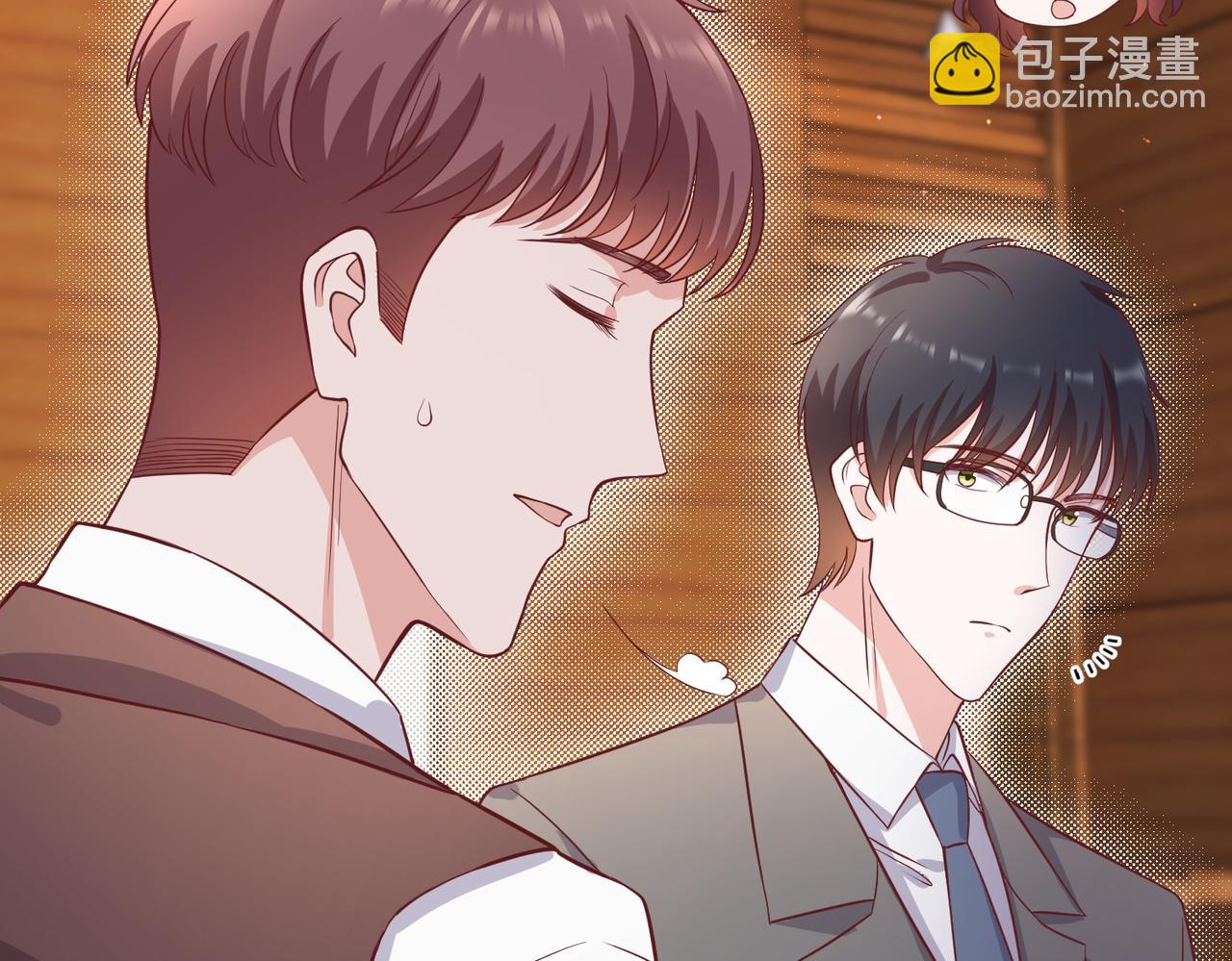 48暴雨(1/2)-第49话