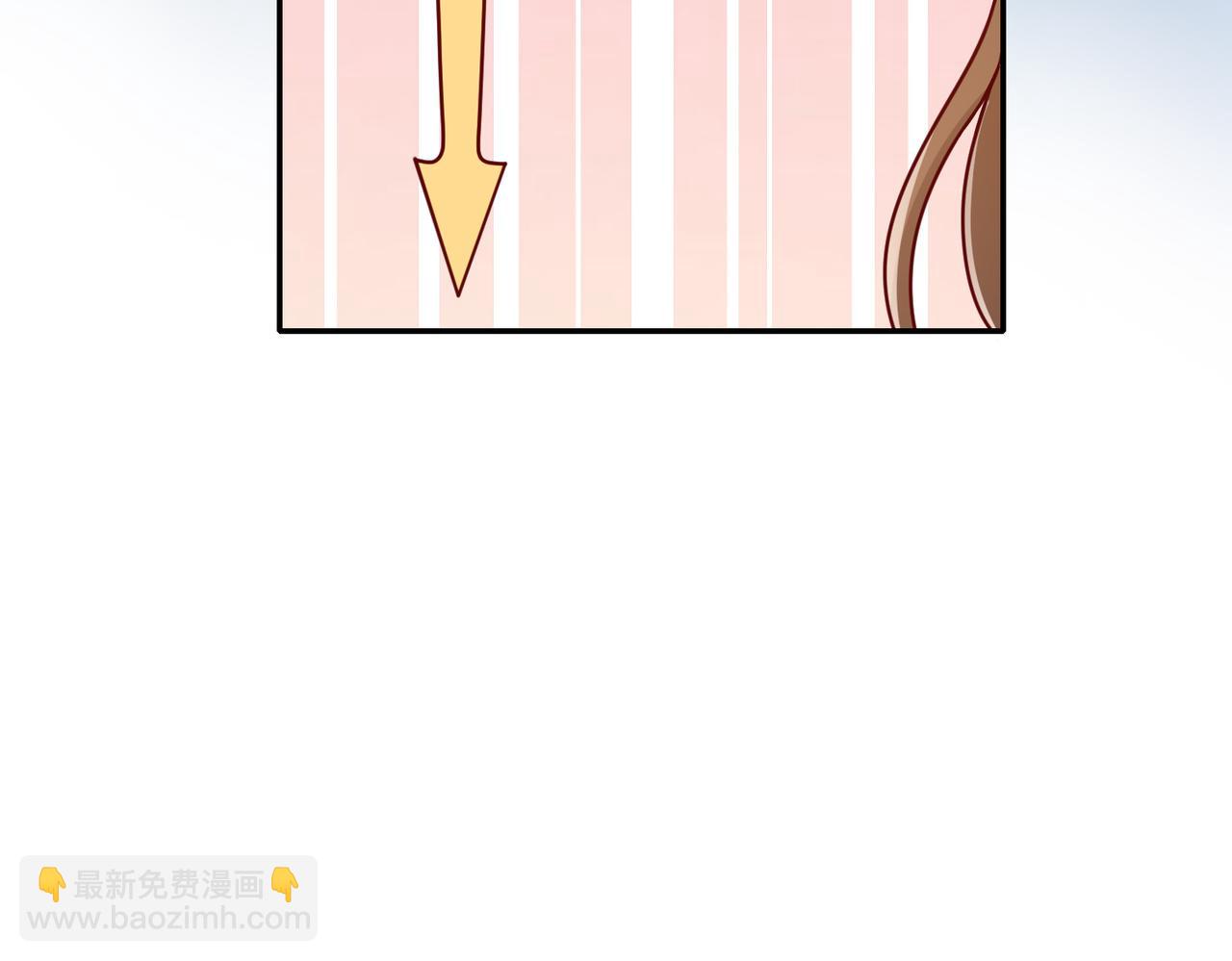 50他这是第二次了????(1/2)-第51话