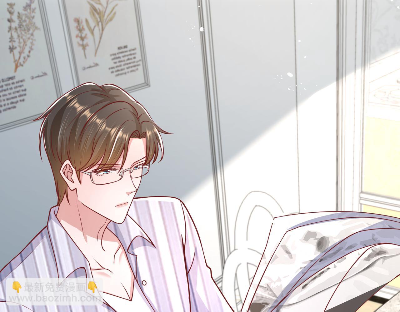 50他这是第二次了????(1/2)-第51话