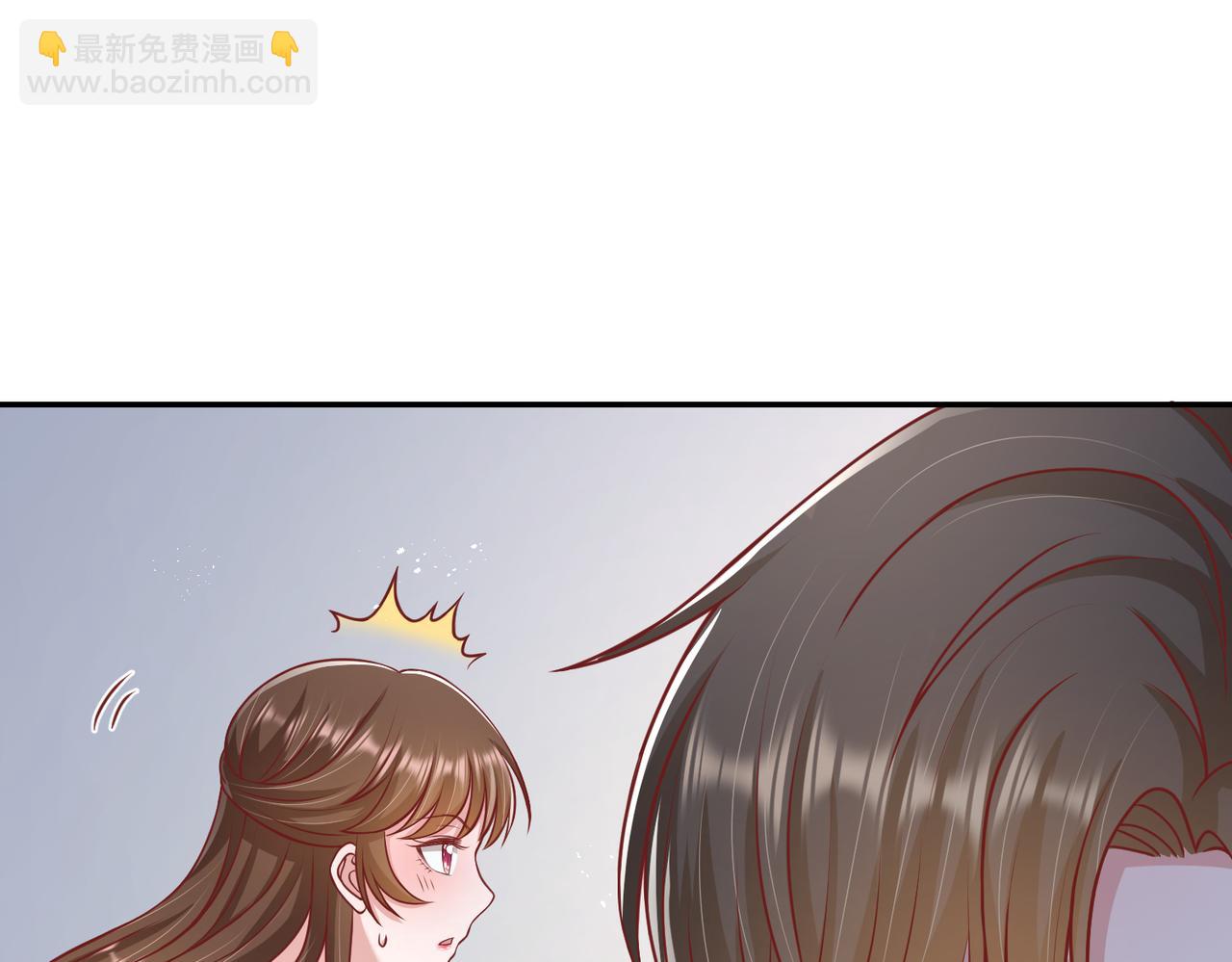 50他这是第二次了????(1/2)-第51话