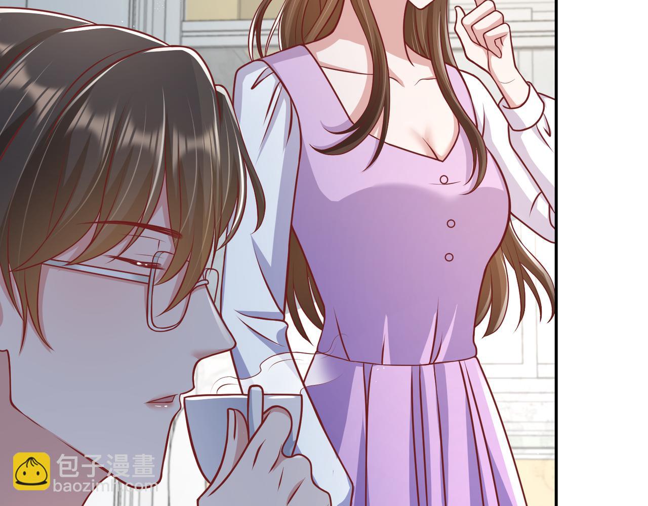 50他这是第二次了????(1/2)-第51话