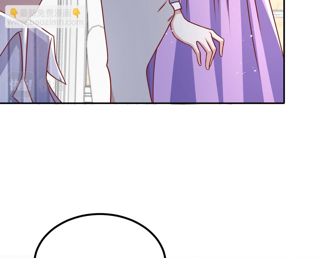 50他这是第二次了????(1/2)-第51话