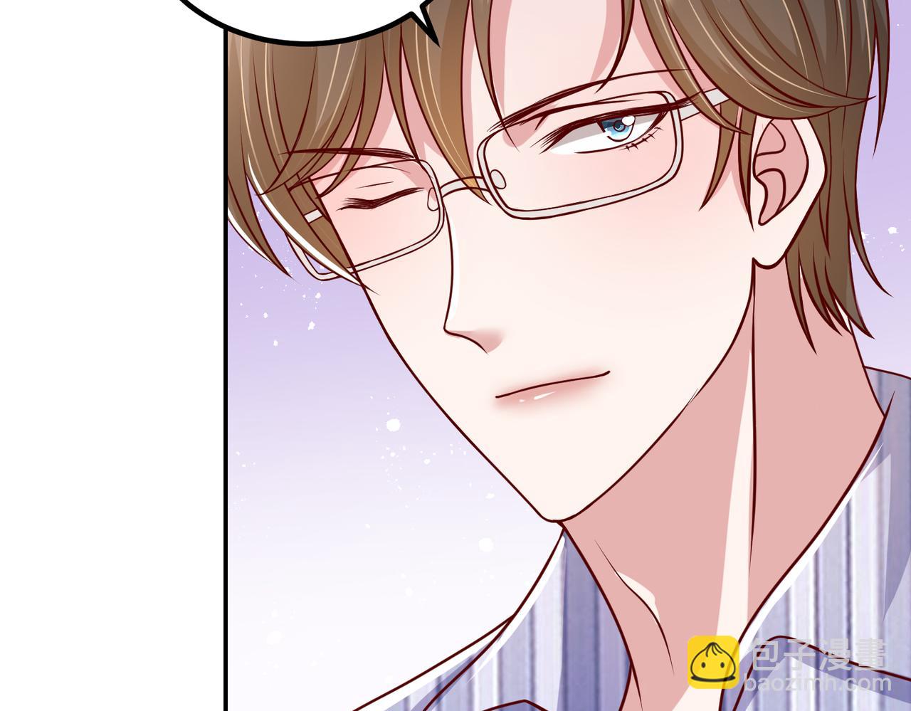 50他这是第二次了????(1/2)-第51话