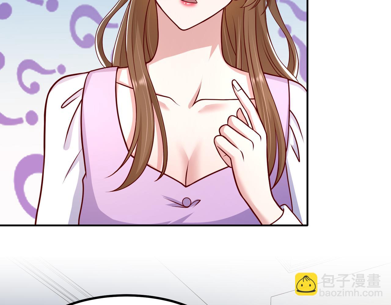 50他这是第二次了????(1/2)-第51话