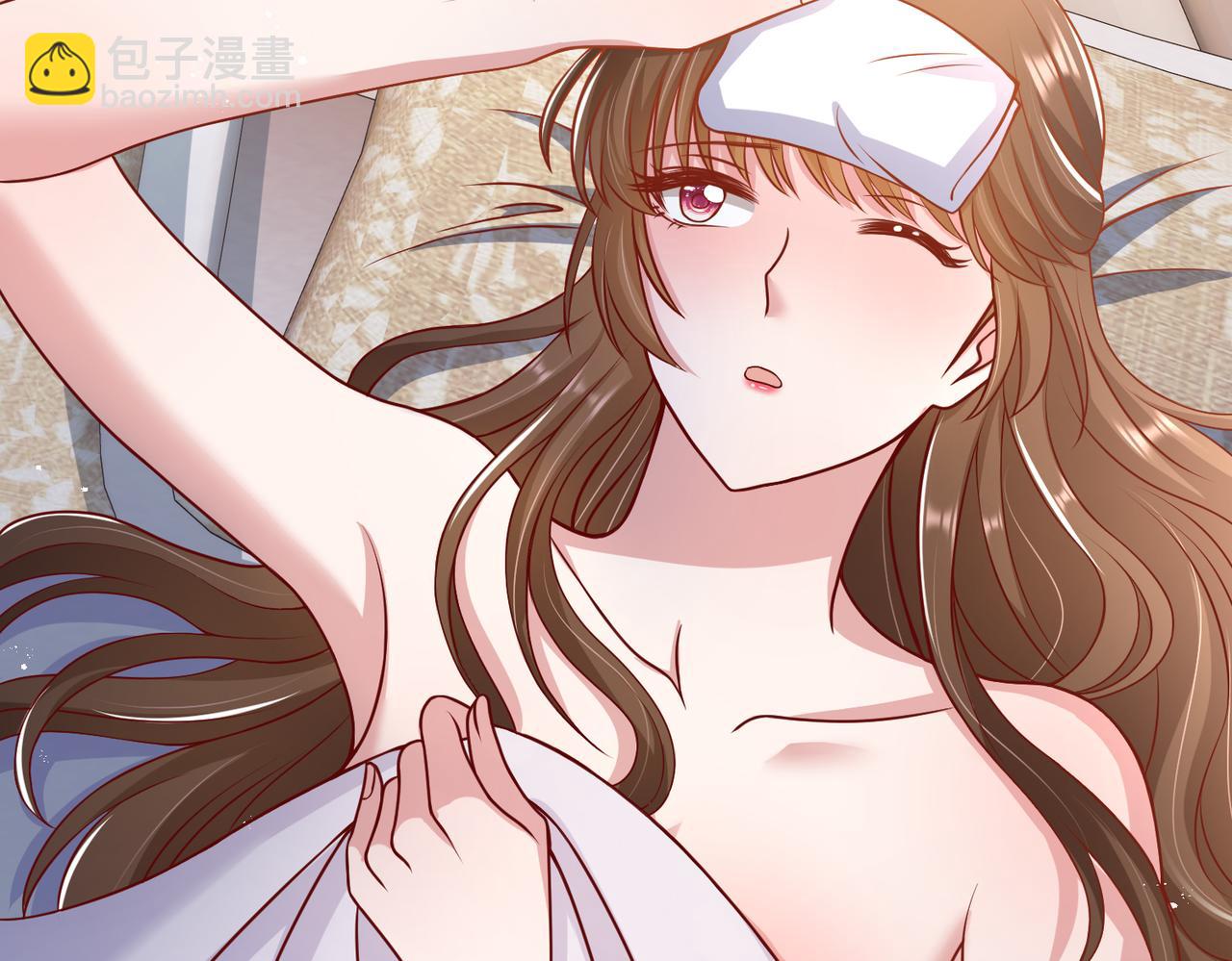 50他这是第二次了????(1/2)-第51话