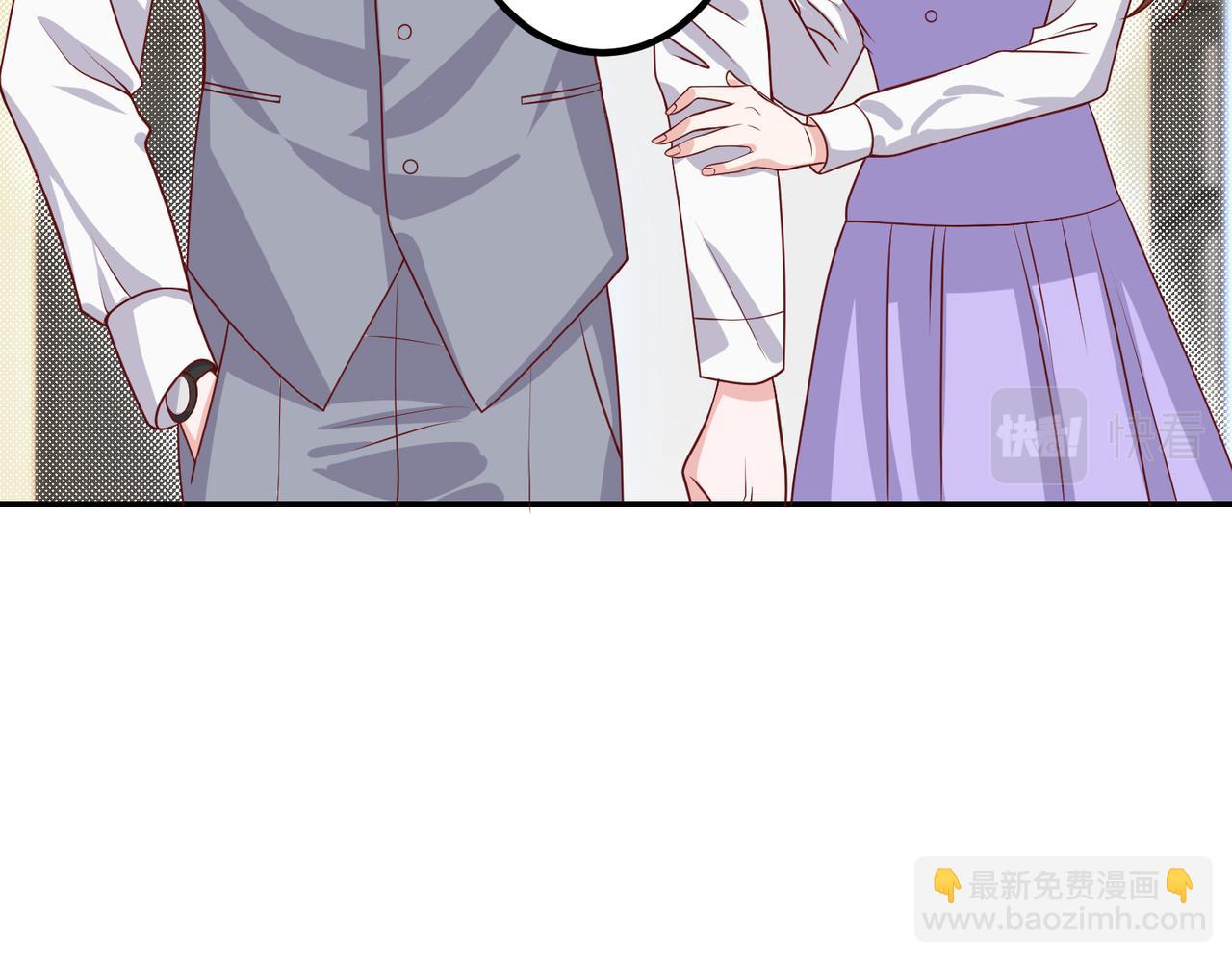 52实力守护????(1/2)-第53话