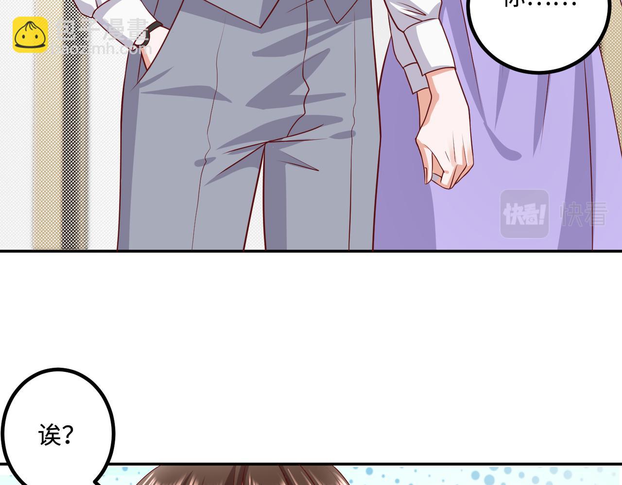 52实力守护????(1/2)-第53话