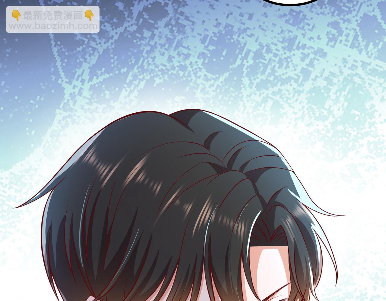 52实力守护????(1/2)-第53话