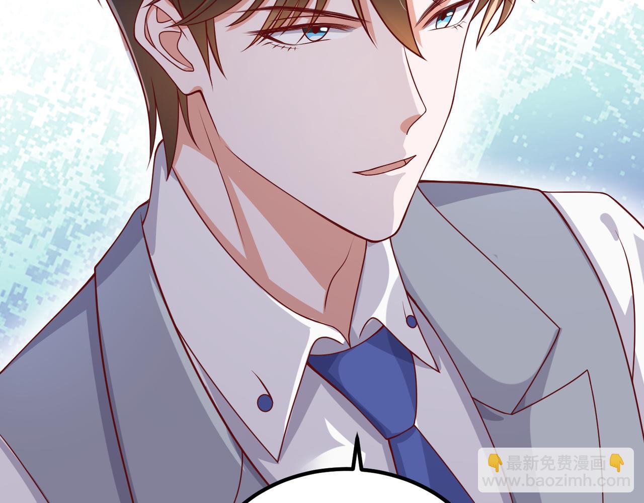 52实力守护????(1/2)-第53话