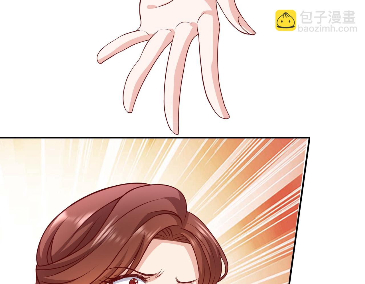 52实力守护????(1/2)-第53话