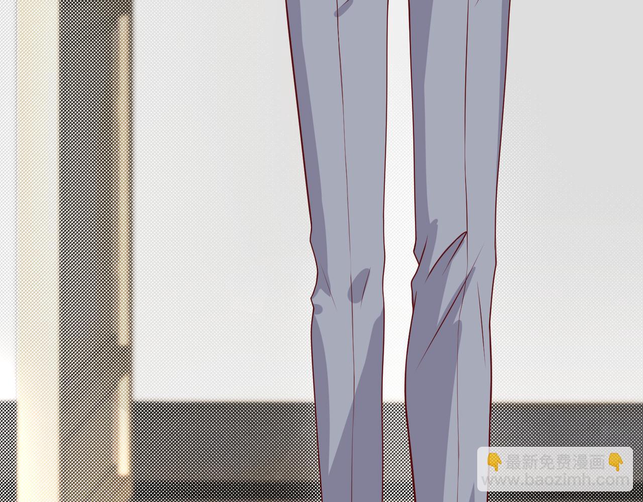 52实力守护????(1/2)-第53话