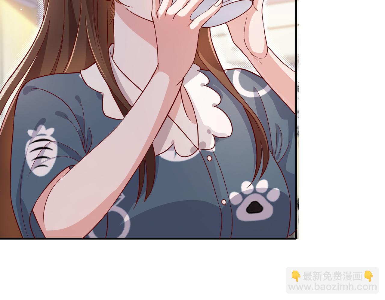 54你的电话是我的专属????(1/2)-第55话