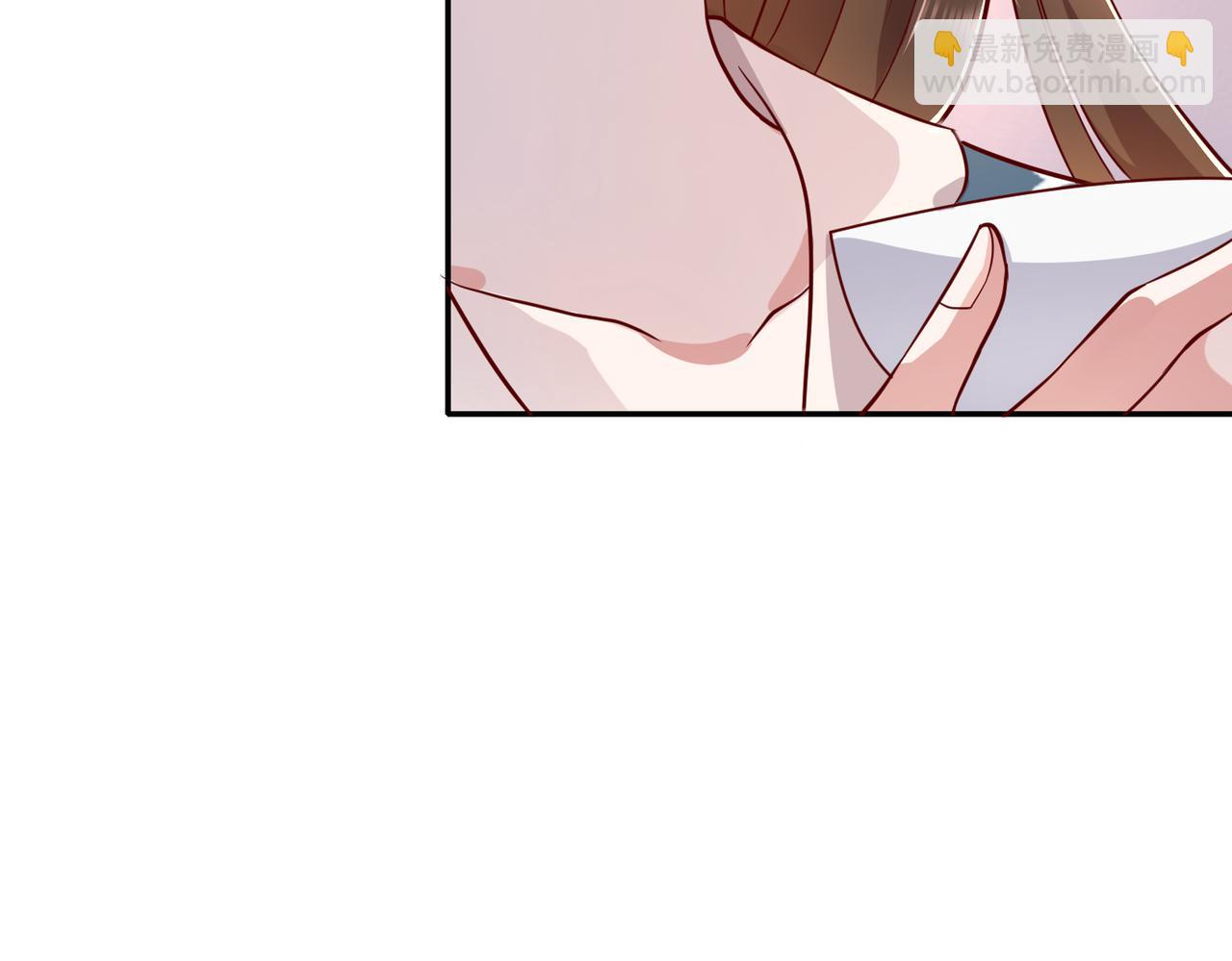 54你的电话是我的专属????(1/2)-第55话