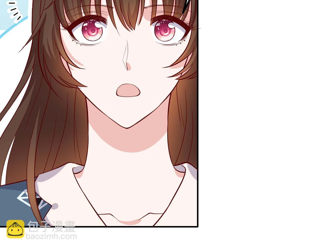 54你的电话是我的专属????(1/2)-第55话