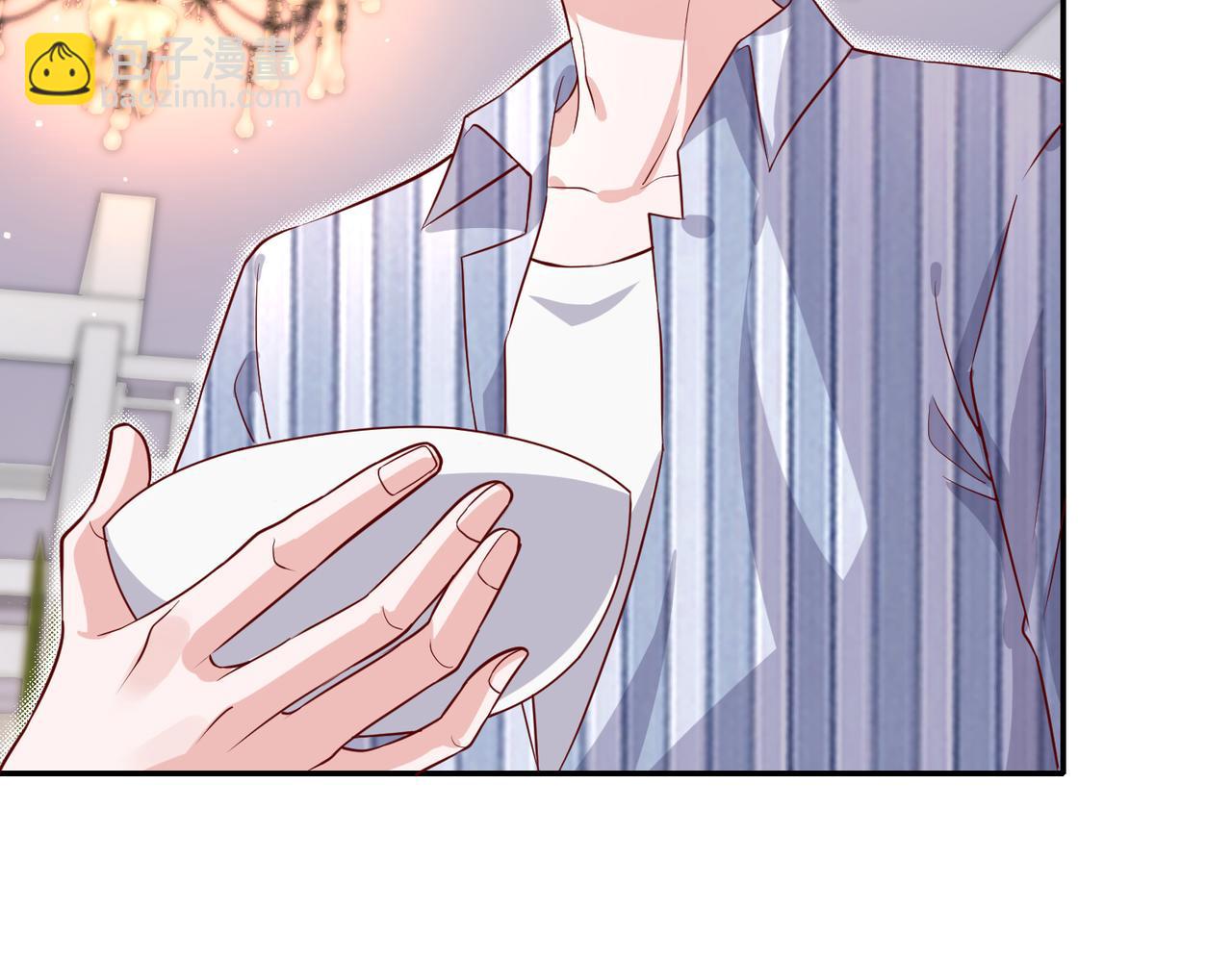 54你的电话是我的专属????(1/2)-第55话