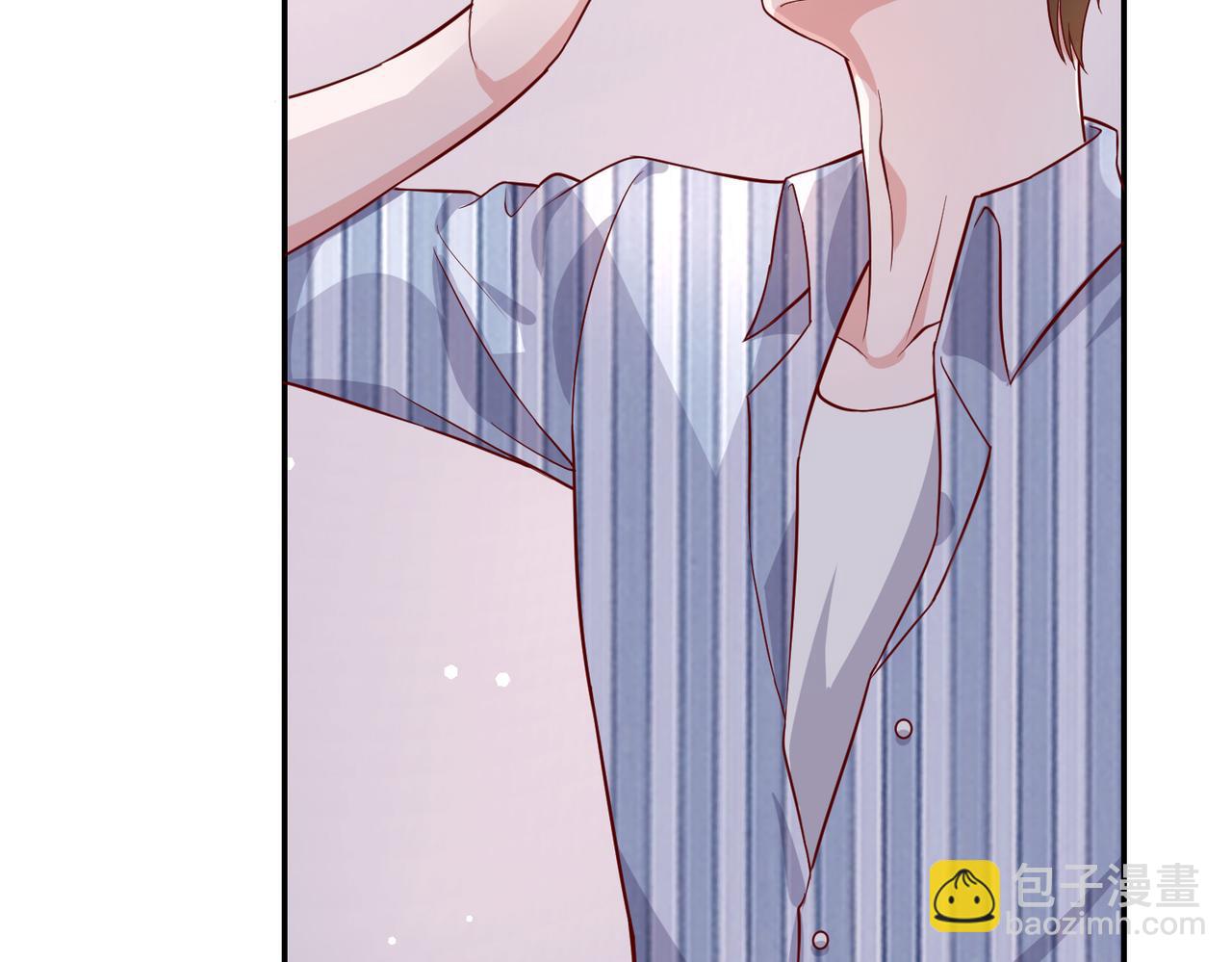 54你的电话是我的专属????(1/2)-第55话