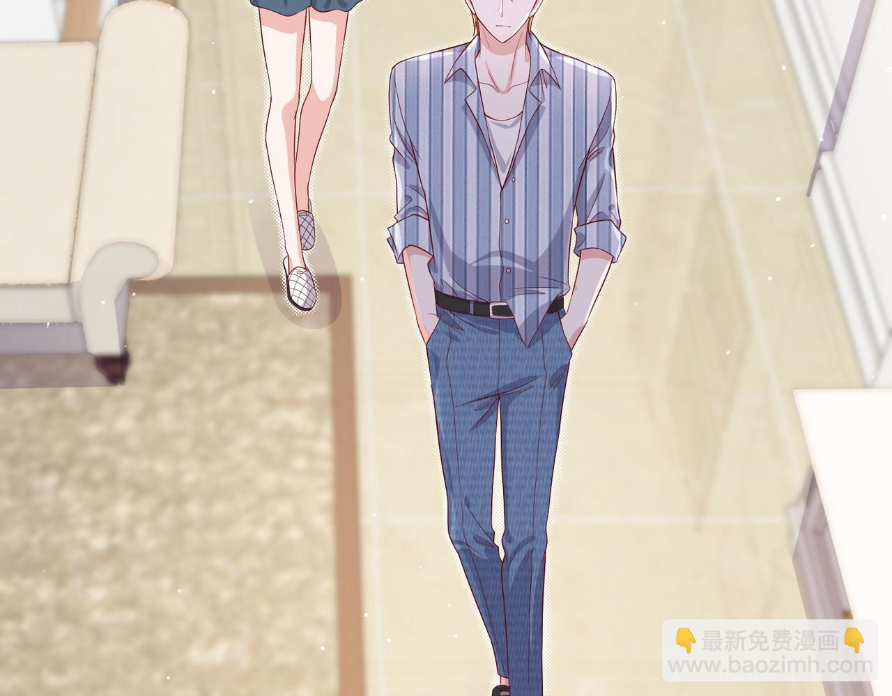 54你的电话是我的专属????(1/2)-第55话