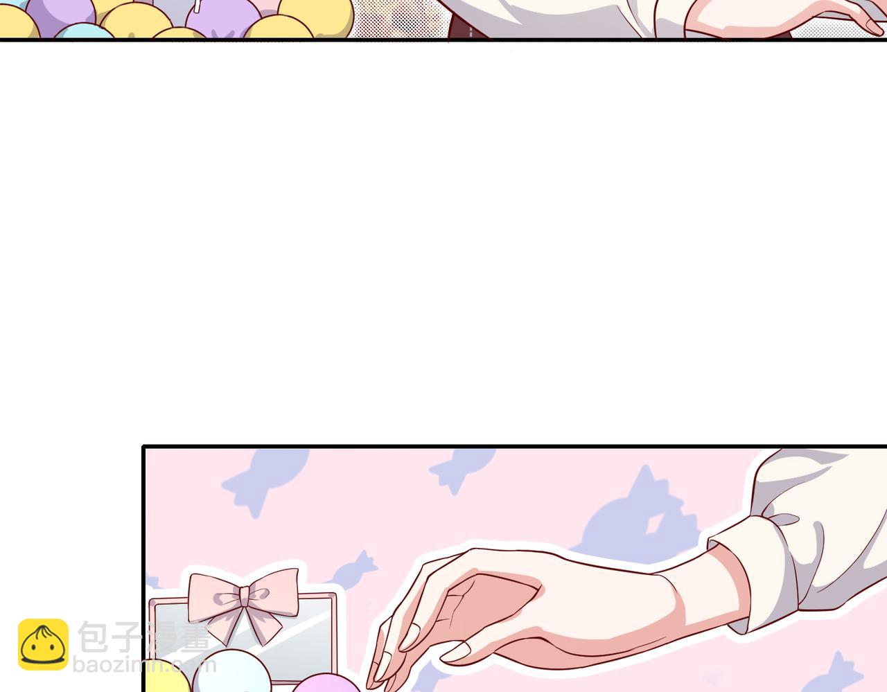 54你的电话是我的专属????(1/2)-第55话