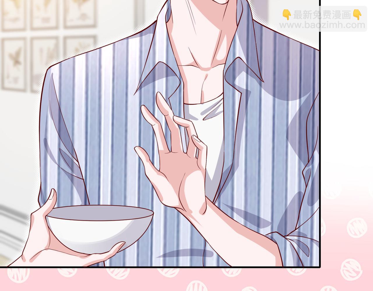 54你的电话是我的专属????(1/2)-第55话