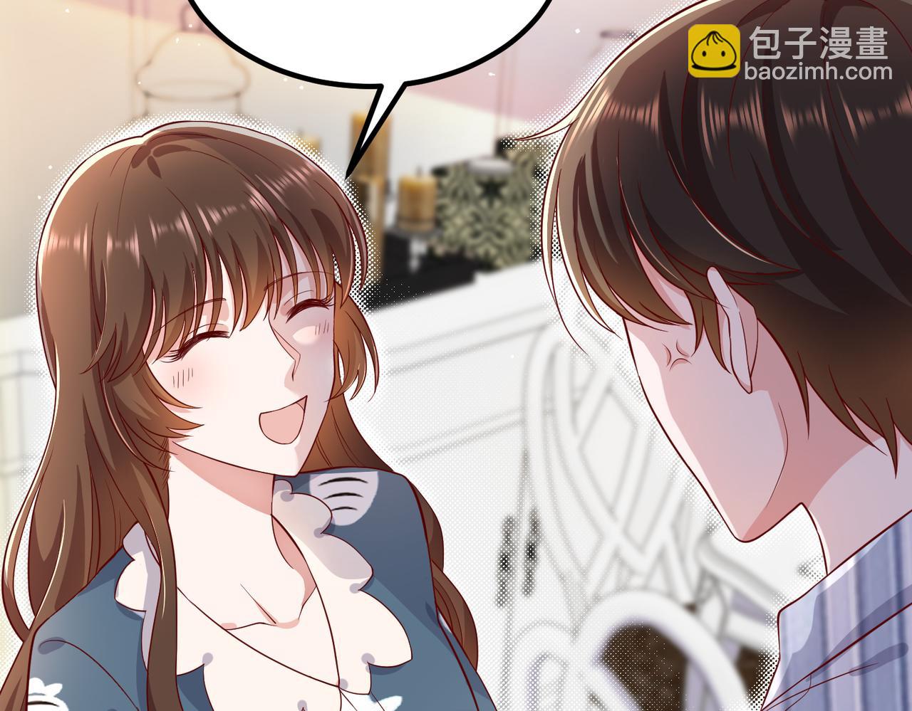 54你的电话是我的专属????(1/2)-第55话