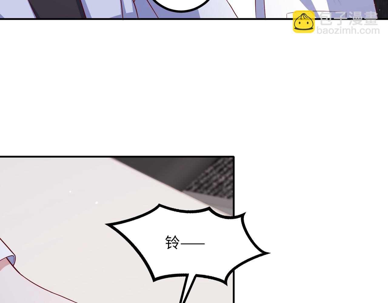 58看你往哪跑????(1/2)-第59话