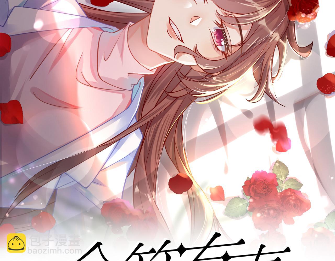 58看你往哪跑????(1/2)-第59话