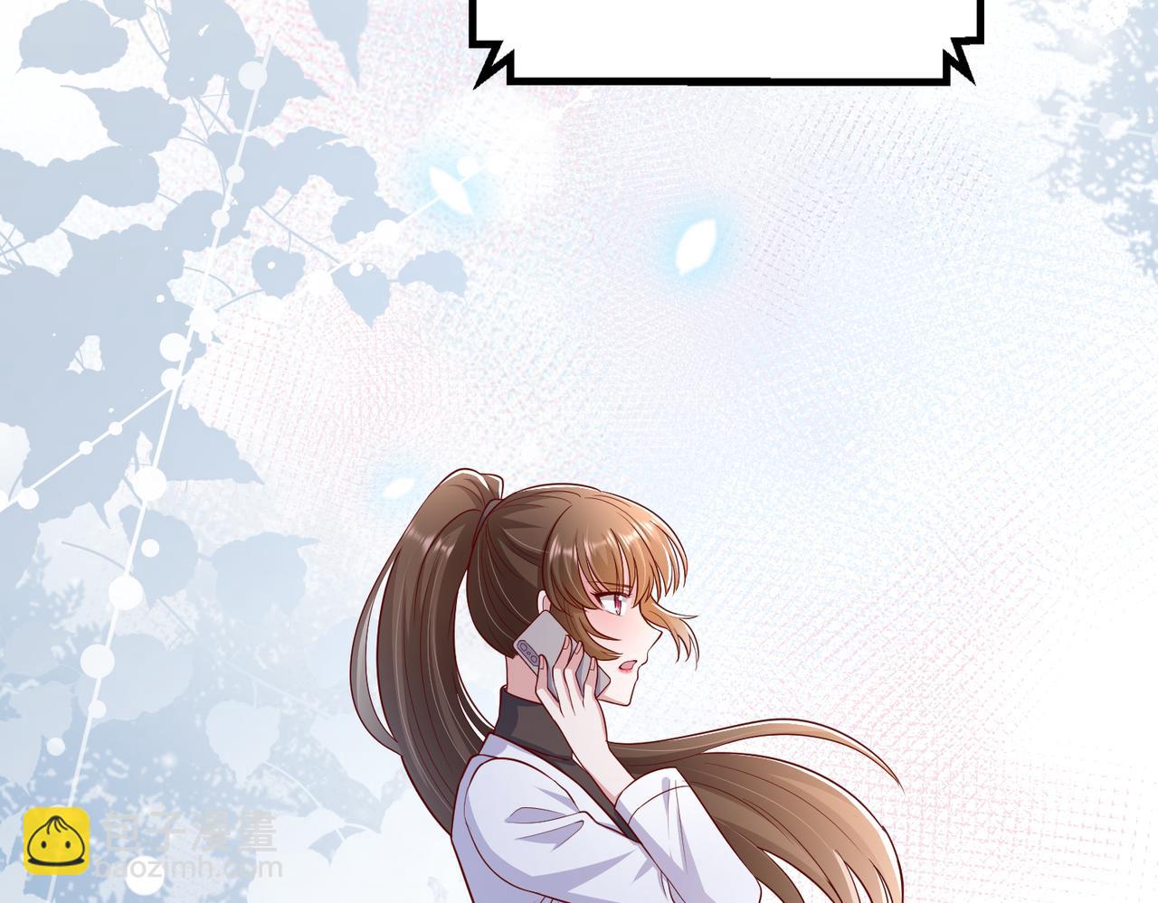 58看你往哪跑????(1/2)-第59话