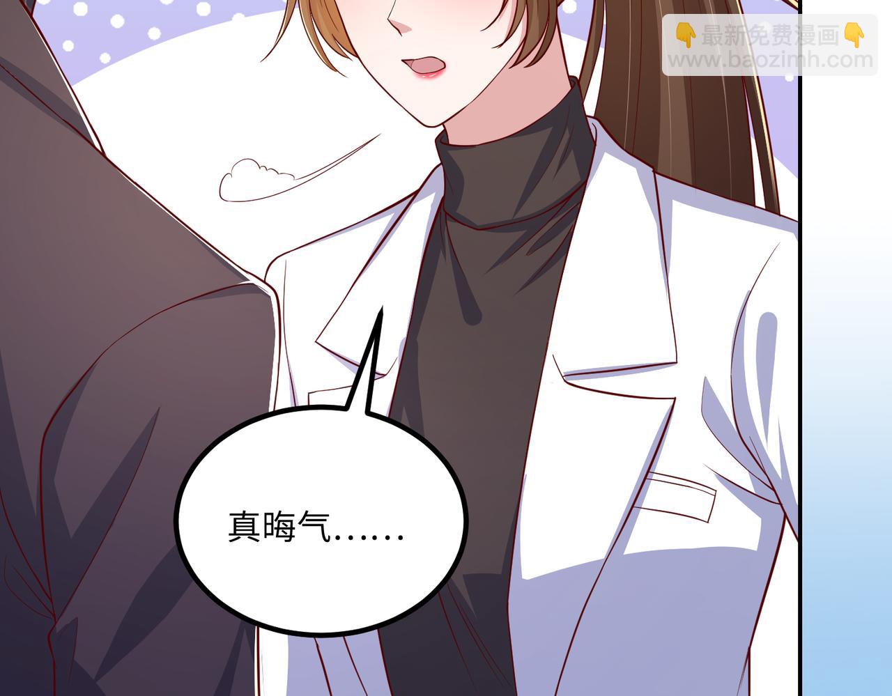 58看你往哪跑????(1/2)-第59话