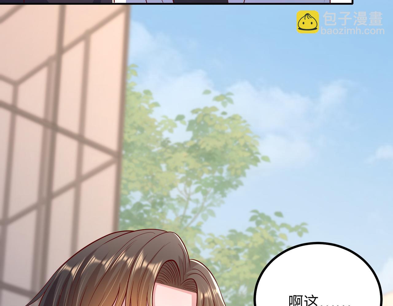 58看你往哪跑????(1/2)-第59话