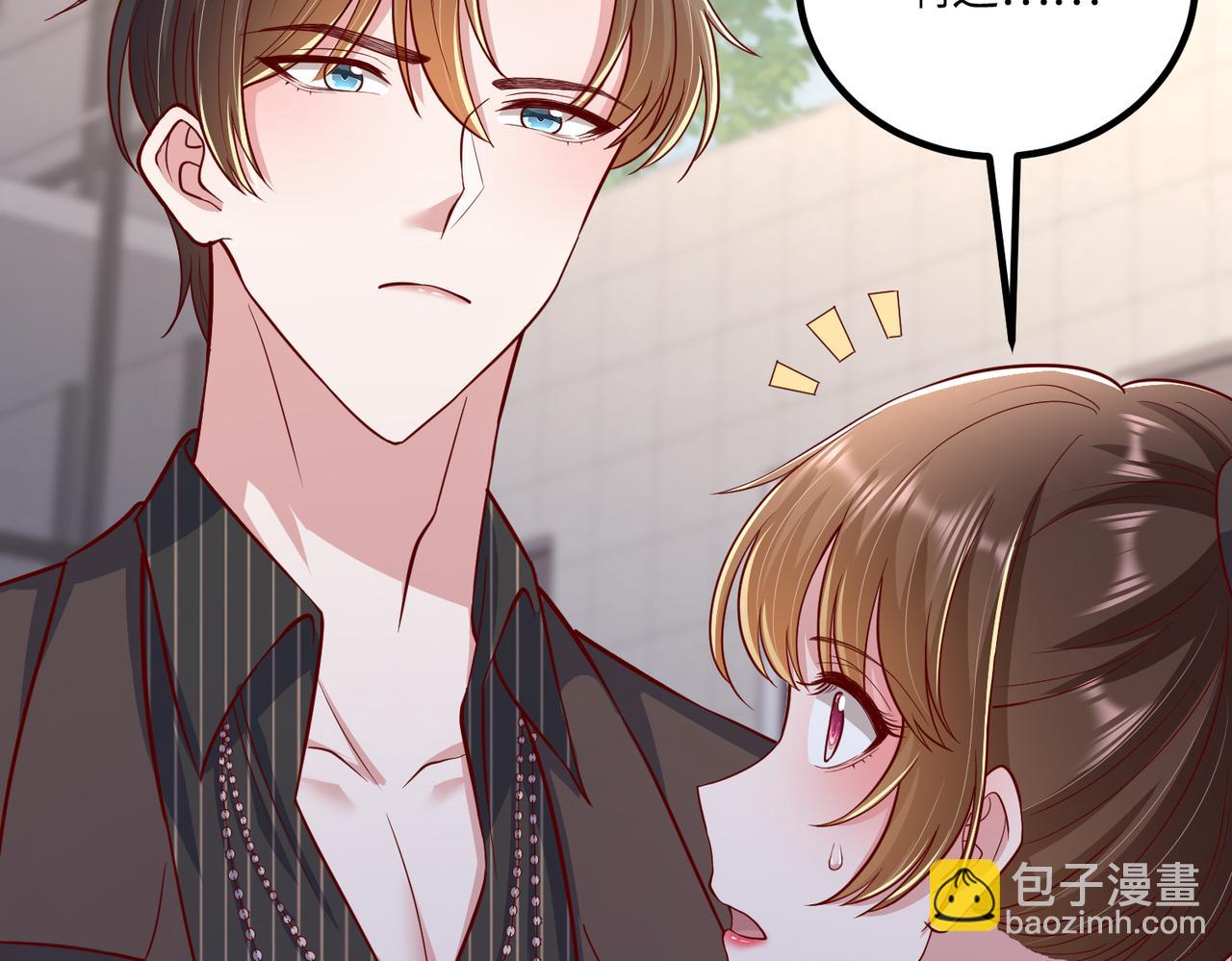 58看你往哪跑????(1/2)-第59话