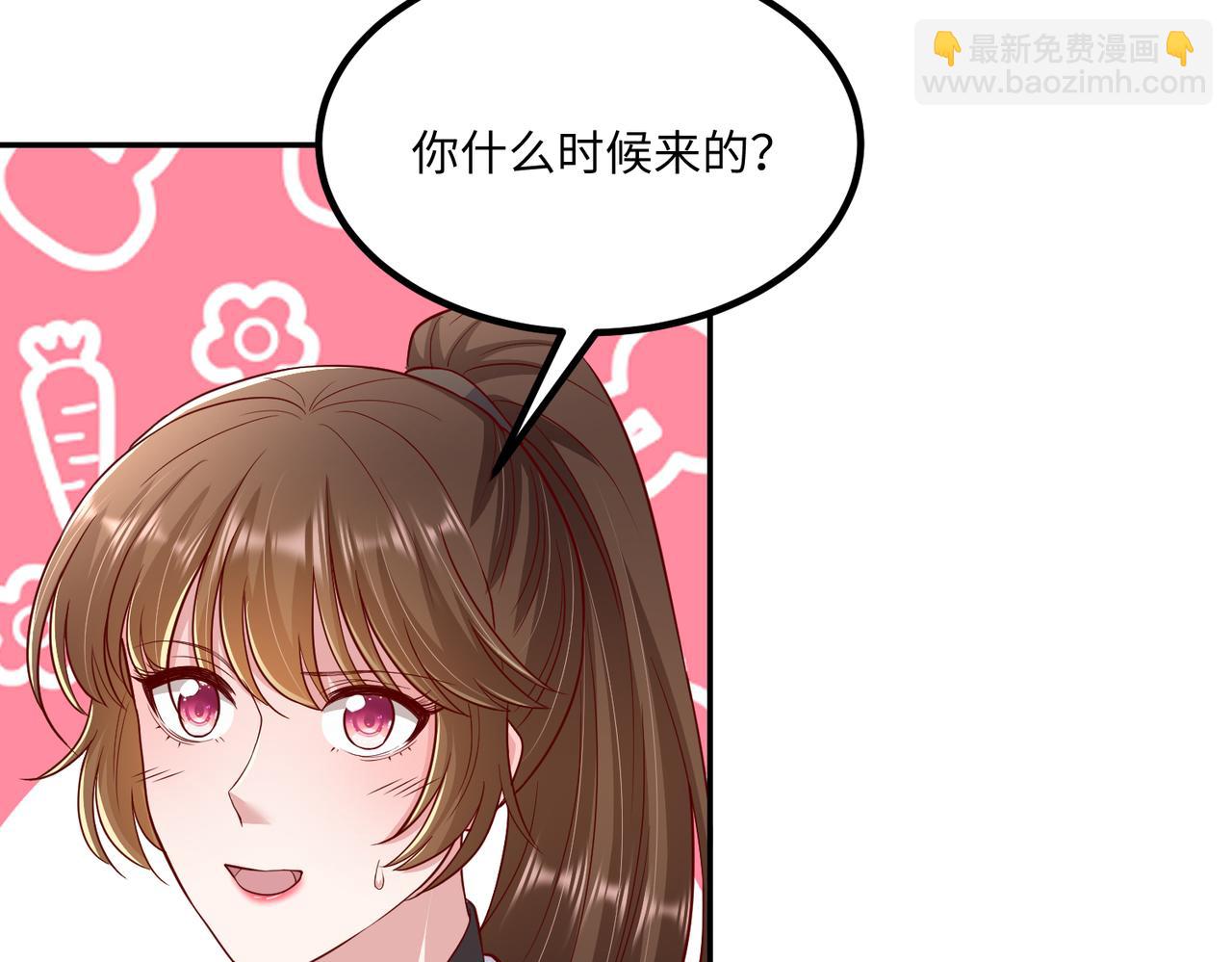 58看你往哪跑????(1/2)-第59话