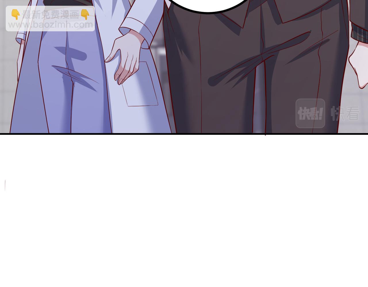 58看你往哪跑????(1/2)-第59话