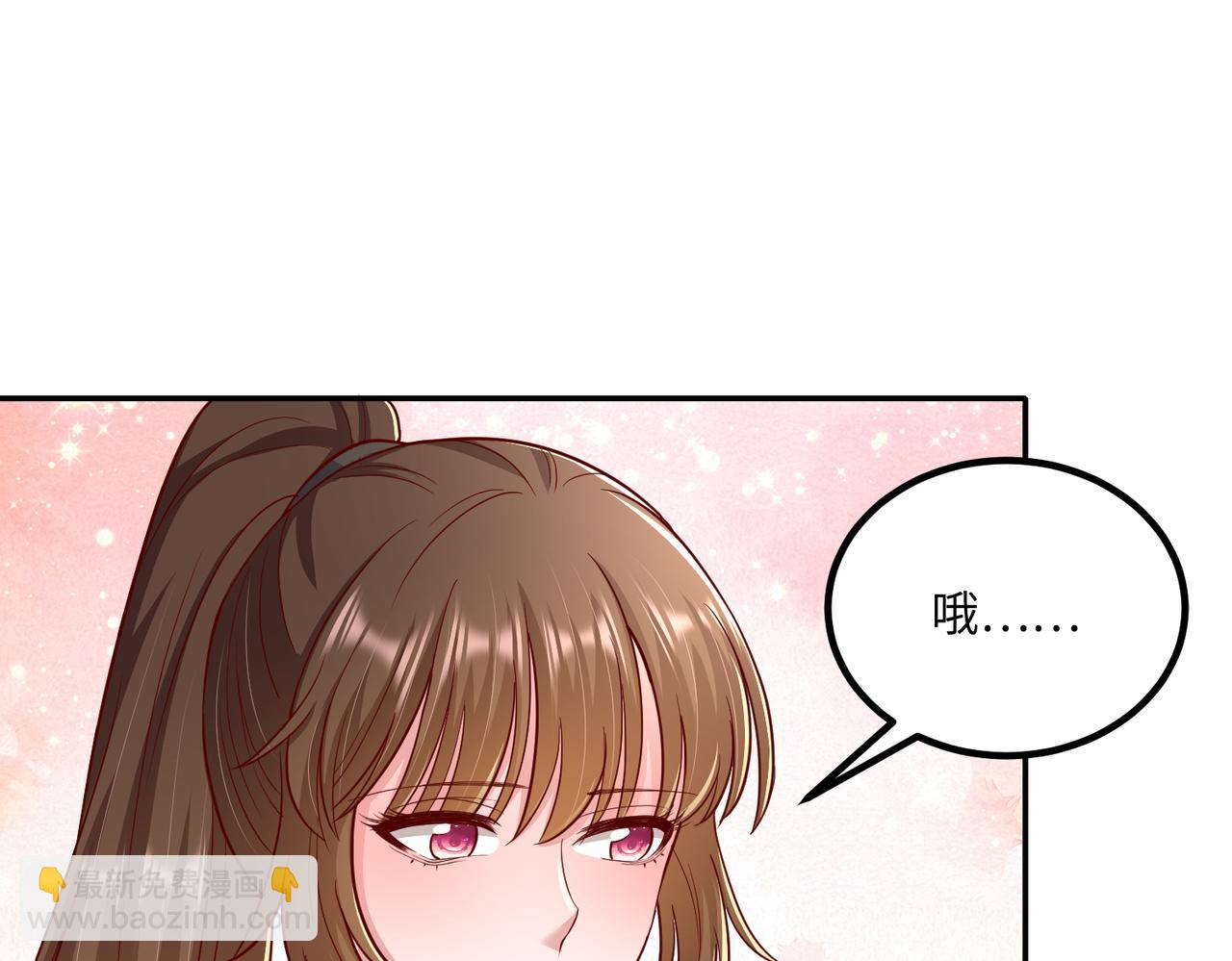 58看你往哪跑????(1/2)-第59话