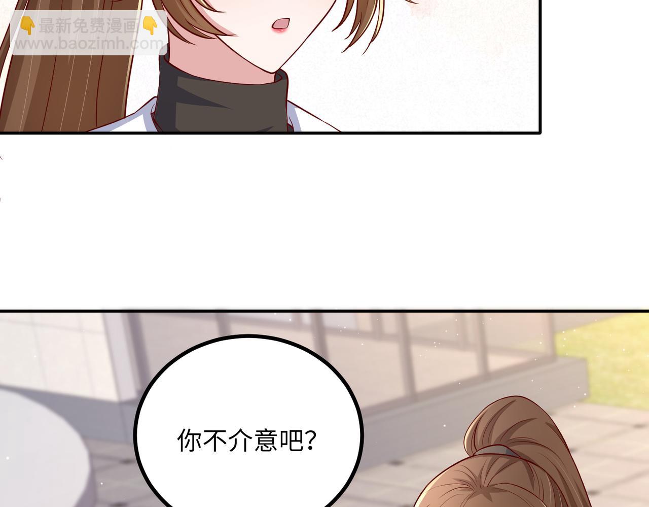 58看你往哪跑????(1/2)-第59话