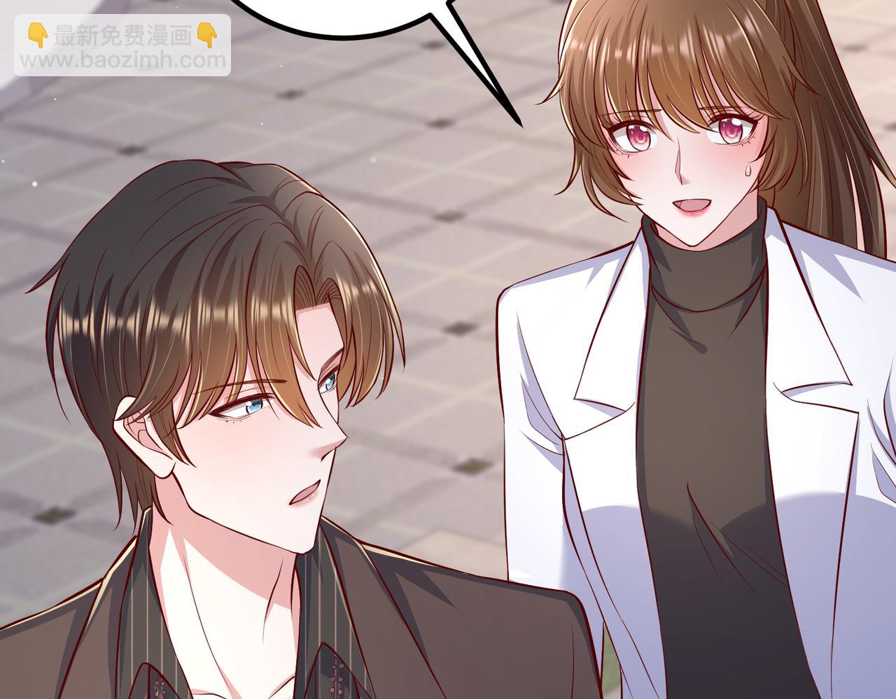 58看你往哪跑????(1/2)-第59话