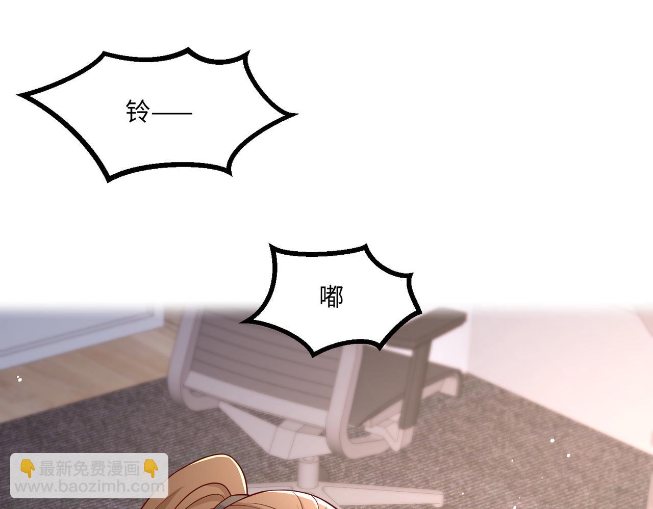 58看你往哪跑????(1/2)-第59话