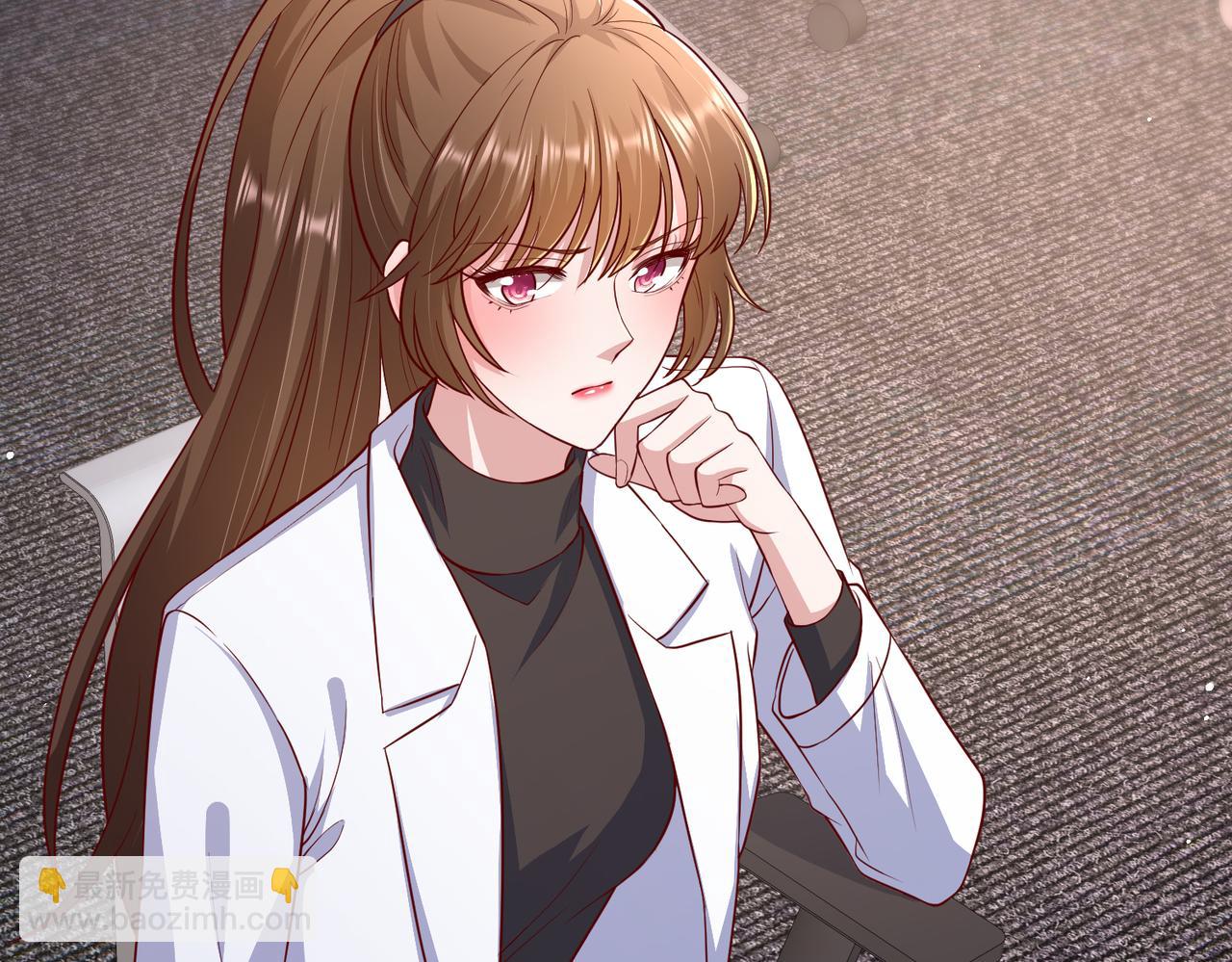 58看你往哪跑????(1/2)-第59话