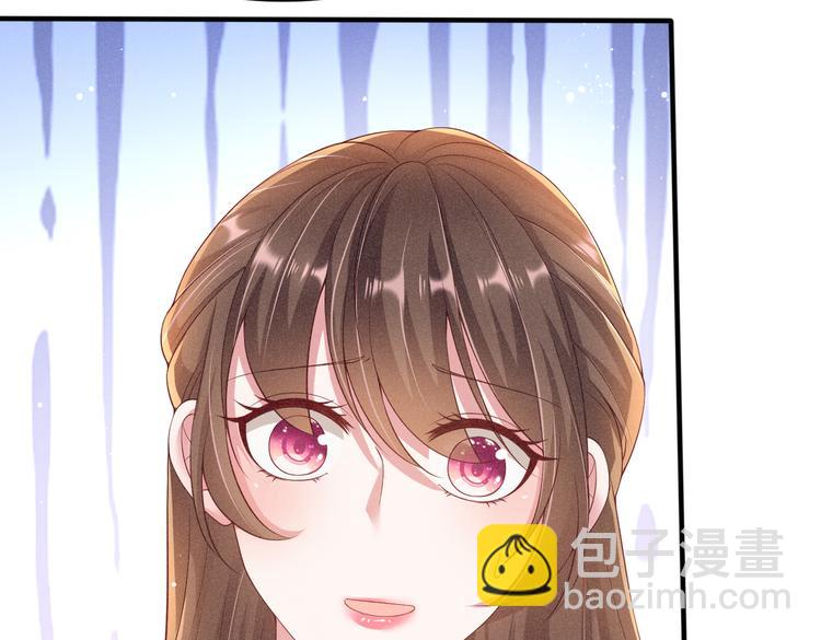 006怎么哪都有你(1/2)-第7话