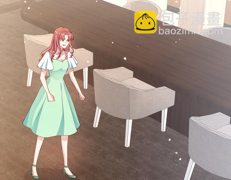 006怎么哪都有你(1/2)-第7话