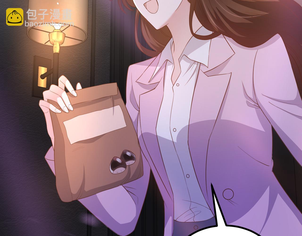 60放开她！????(1/2)-第61话