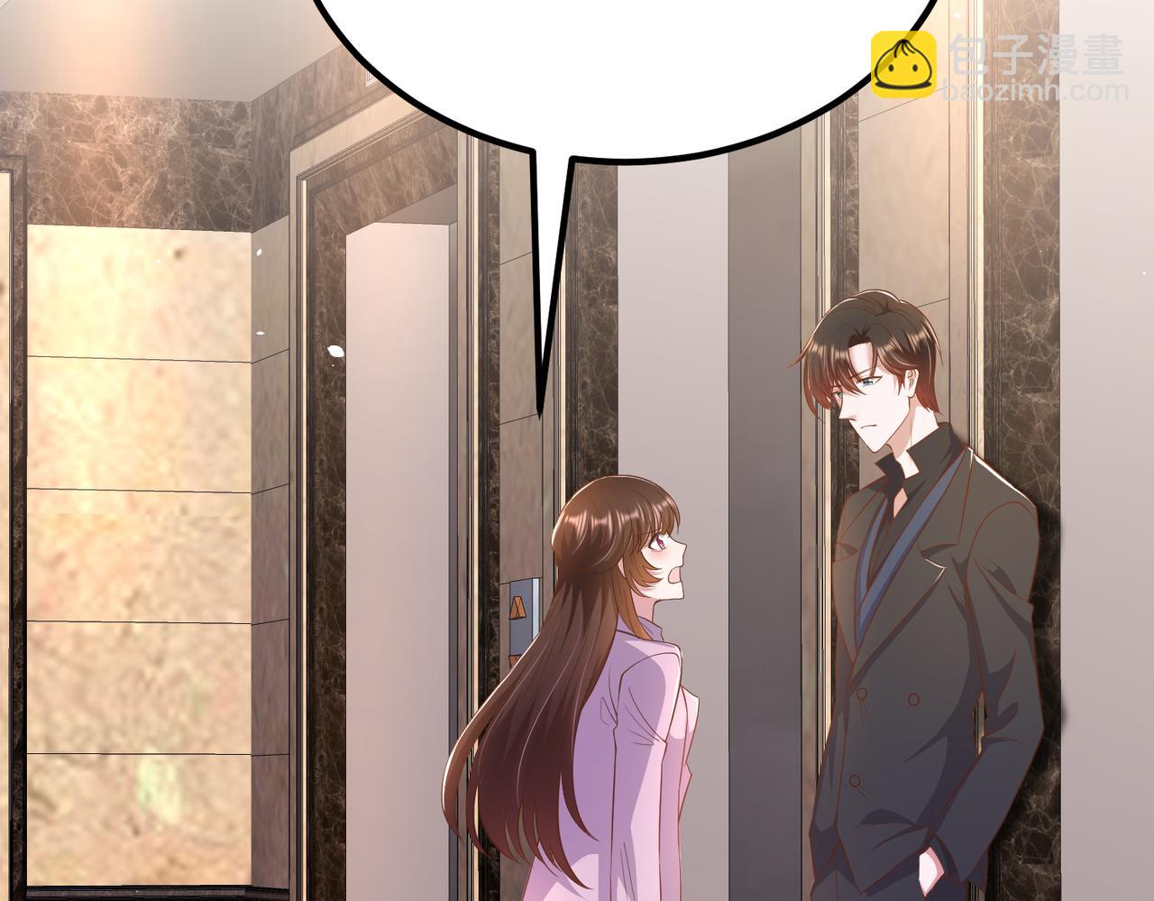 60放开她！????(1/2)-第61话