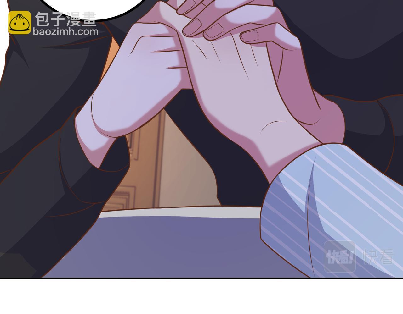 62他会跟我离婚吗？(1/2)-第63话