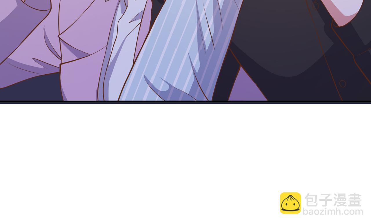 62他会跟我离婚吗？(1/2)-第63话