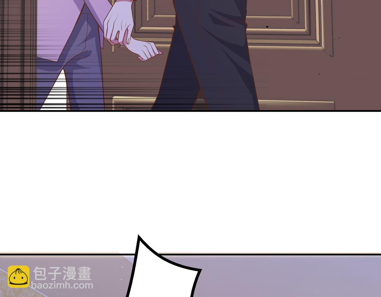 62他会跟我离婚吗？(1/2)-第63话