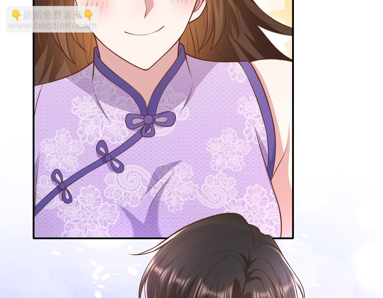 68亲完就消失(1/2)-第69话