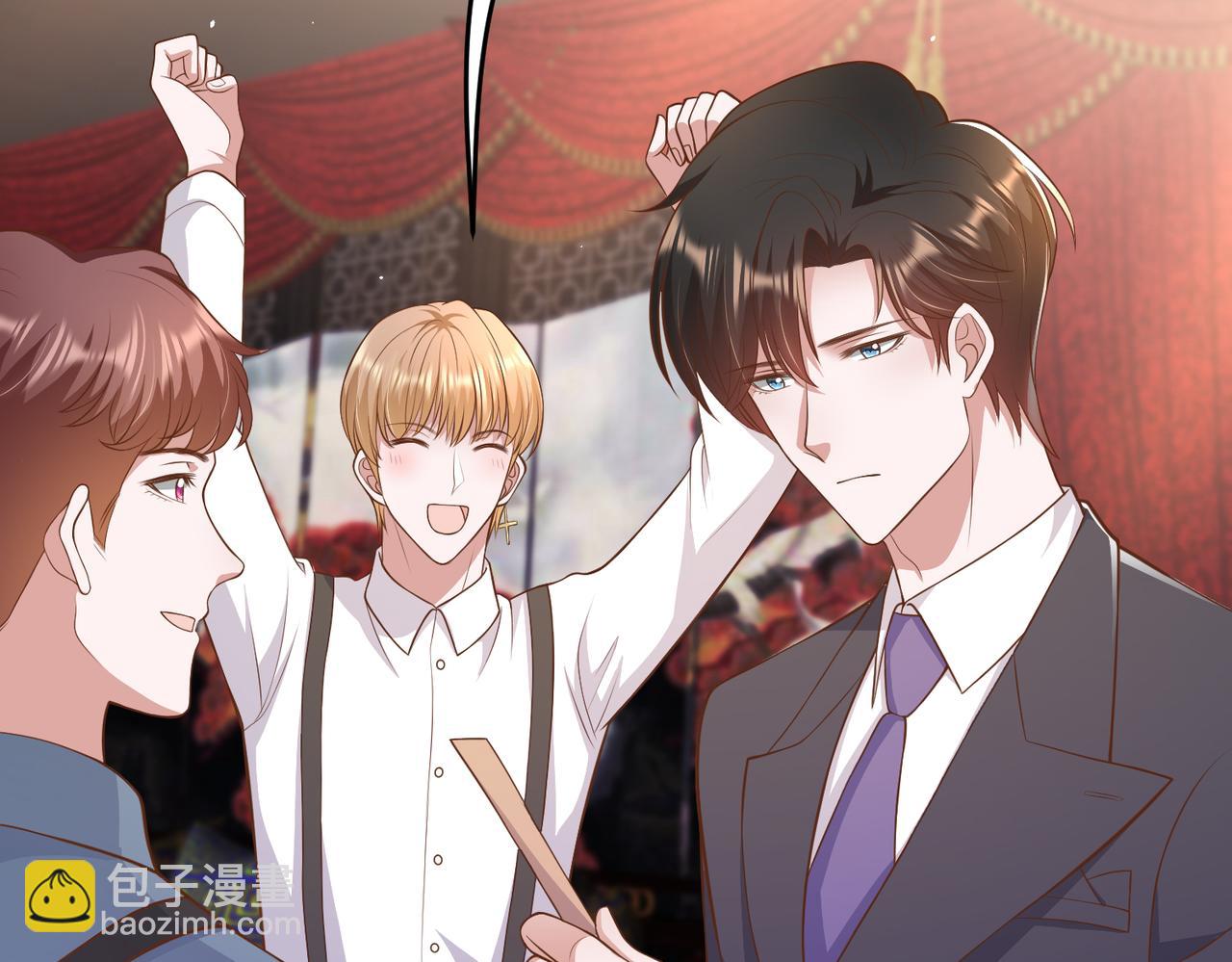 68亲完就消失(1/2)-第69话